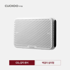 초슬림 벽걸이 공기청정기